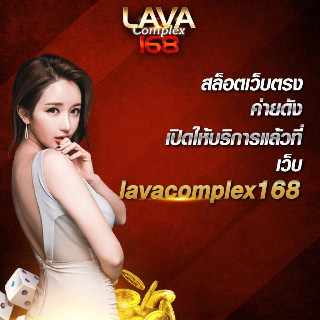 ฟุตบอล888 แหล่งเดิมพันออนไลน์สุดมันส์ ครบเครื่องเรื่องกีฬาออนไลน์