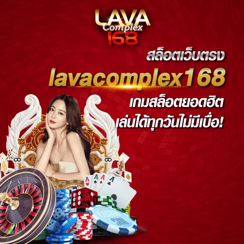 ฟุตบอลคืนนี้ เว็บตรง สมัครฟรีเดิมพันแซงทุกเกมล่าสุด 2024