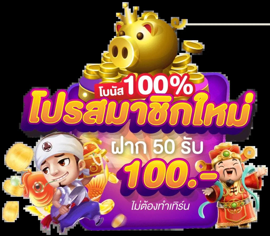 ฟุตบอลวันนี้ทั้งหมด คาสิโนออนไลน์อันดับ 1 ระบบออโต้ เล่นง่าย ได้เงินจริง