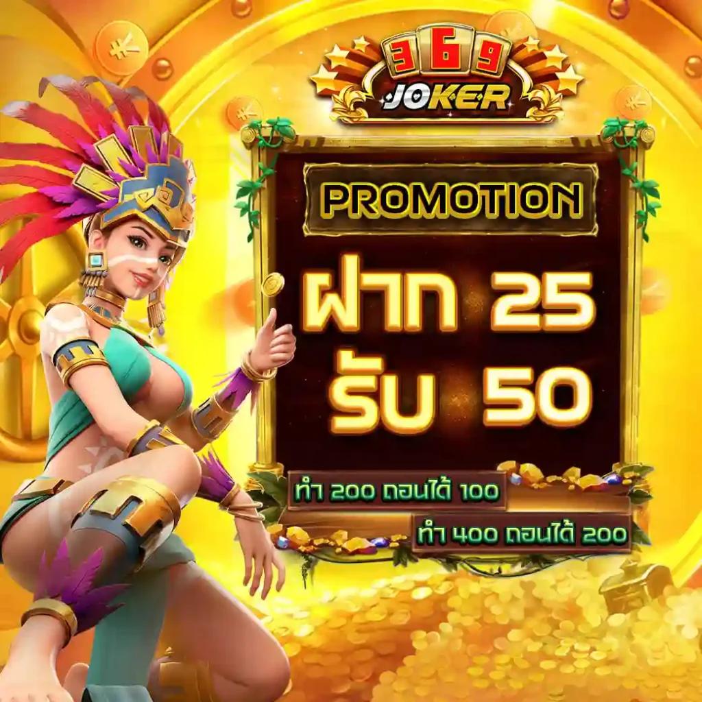 ฟุตบอลสด66 คาสิโนอันดับ1 แหล่งเดิมพันกีฬาและสล็อตครบวงจร