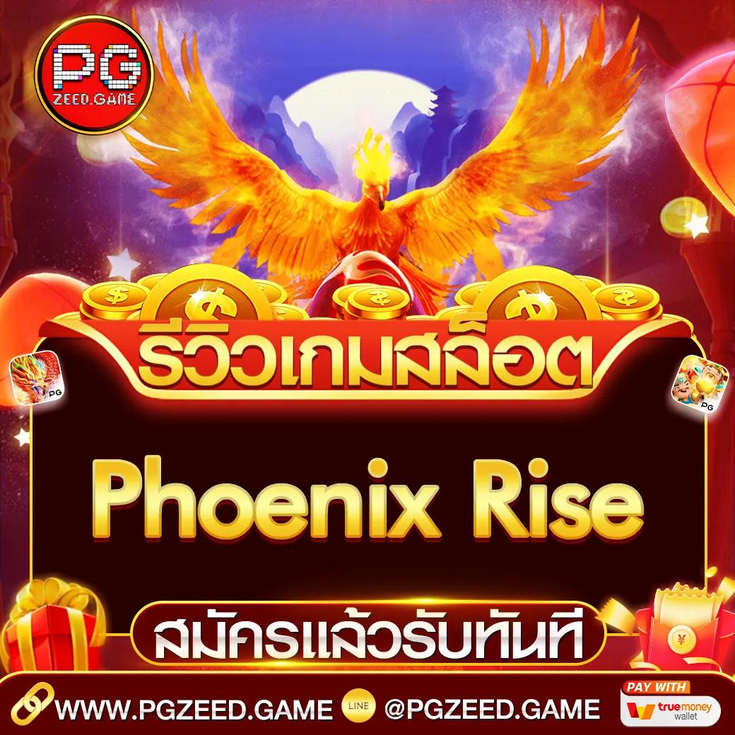 มี สล็อต 168 เว็บตรง รวมเกมฮิต สร้างรายได้ง่าย 2024