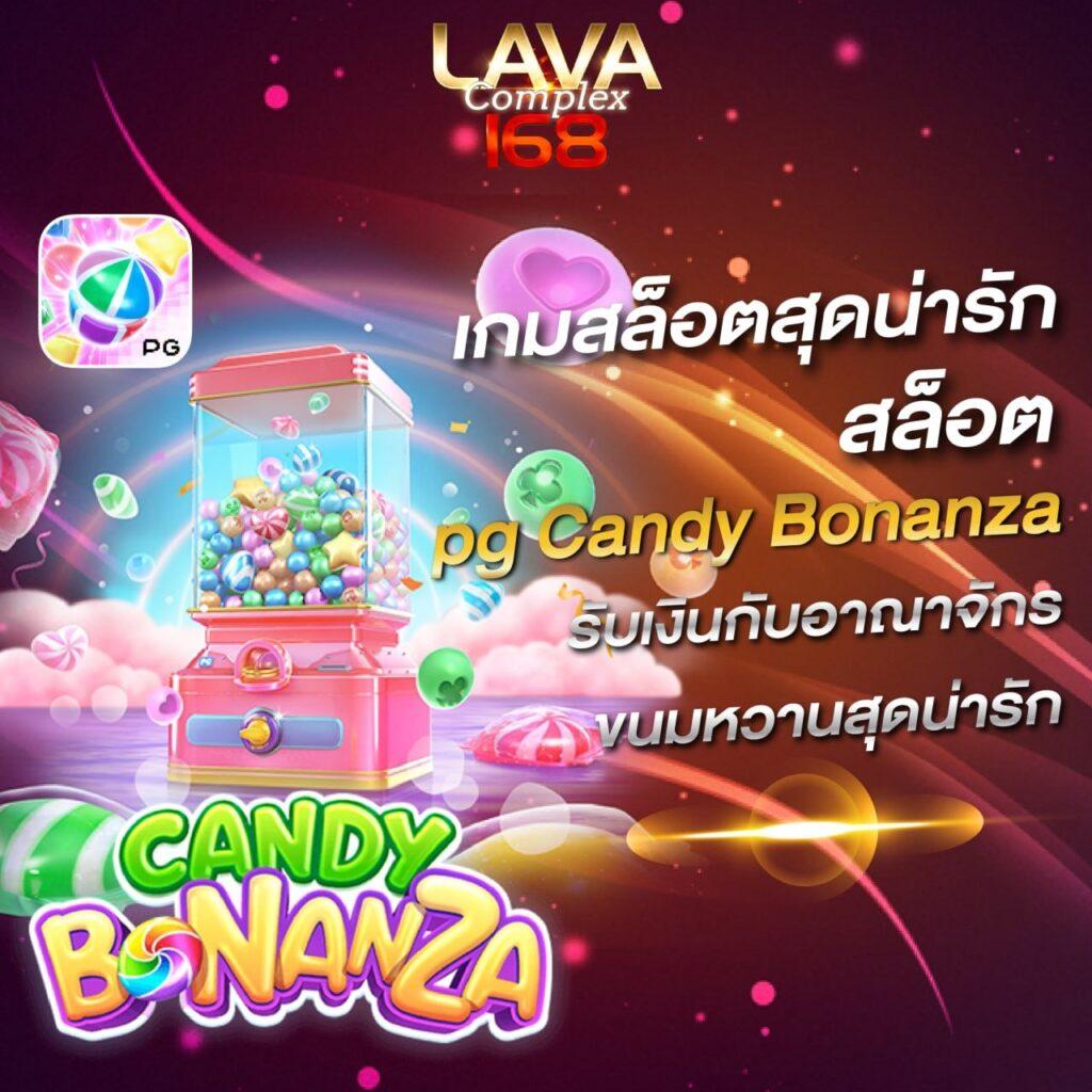 มันนี่พลัส คาสิโนอันดับ 1 บริการทันสมัย ฝาก-ถอนรวดเร็ว