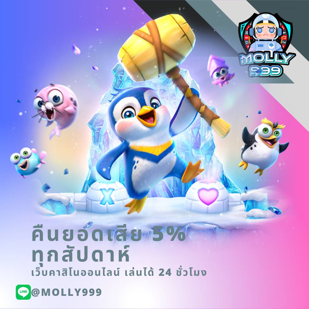 มีผลบอลสดthscore mobi รวมผลบอลสดอัปเดตล่าสุดทุกนาที