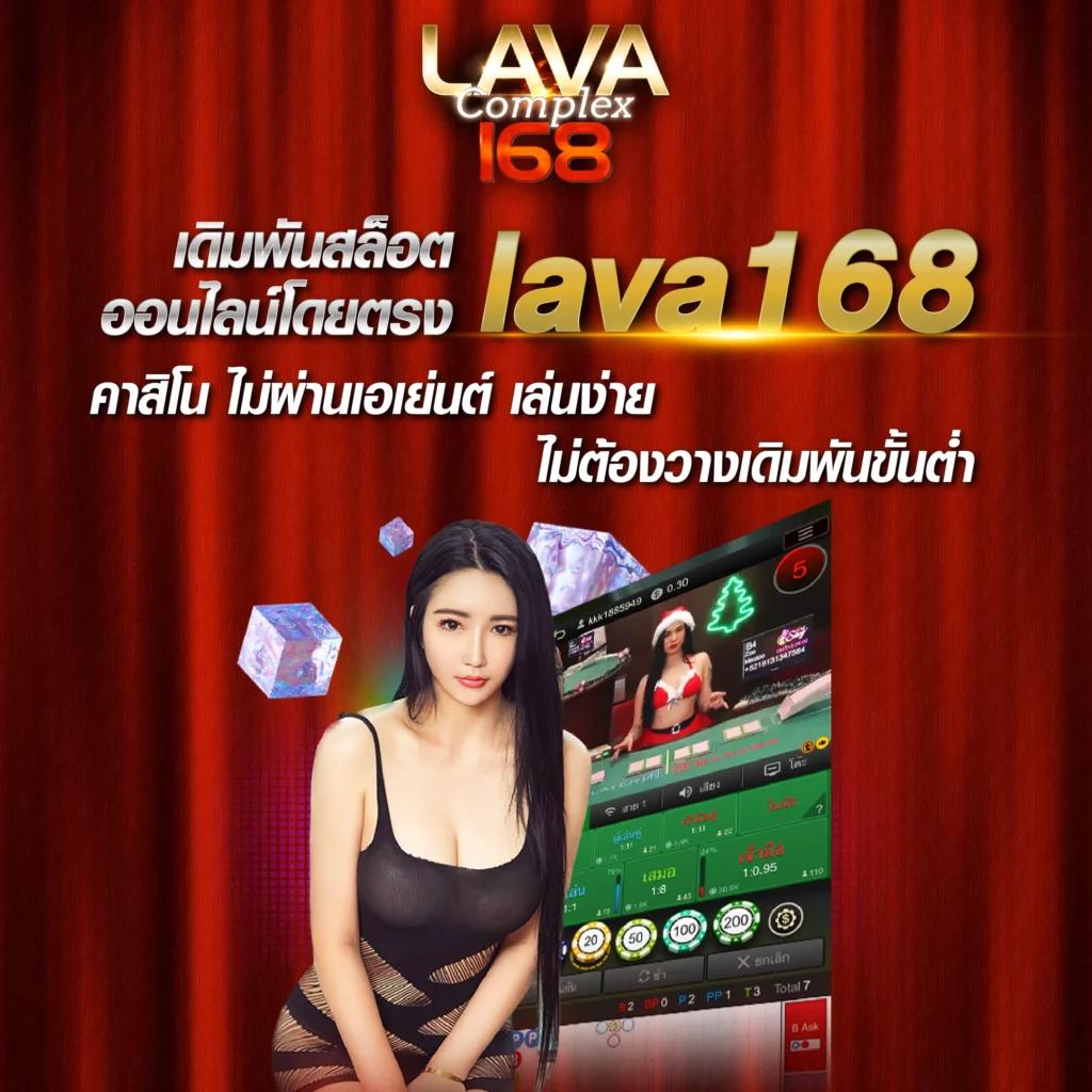 มาวินเบท สล็อต เว็บตรงพร้อมโปรโมชั่นสุดคุ้ม แตกง่าย เว็บเกมออนไลน์อันดับ 1