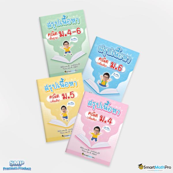 ยูฟ่า087 คาสิโนออนไลน์ครบวงจร เดิมพันง่าย ได้เงินจริง 2024