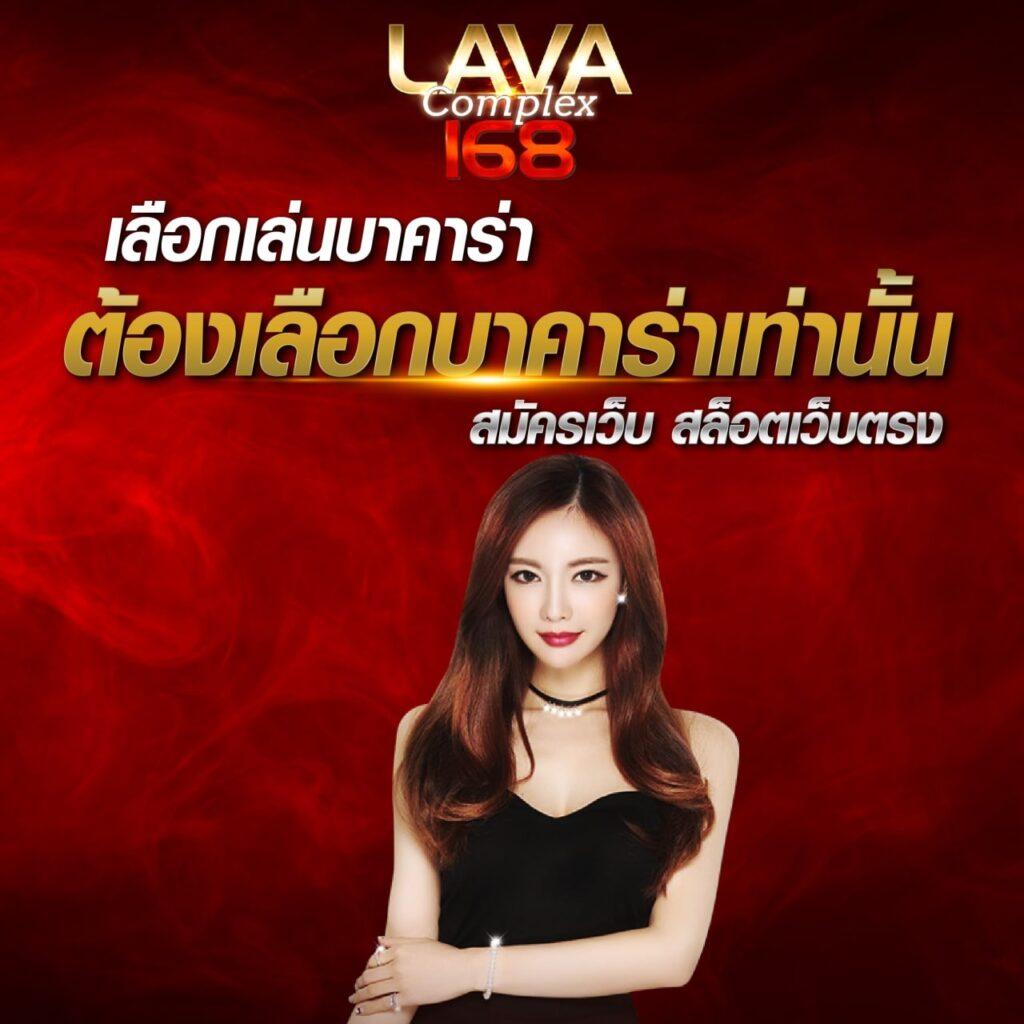 ยูฟ่า1913 คาสิโนเว็บตรง ระบบทันสมัย โบนัสแตกง่ายอันดับหนึ่ง