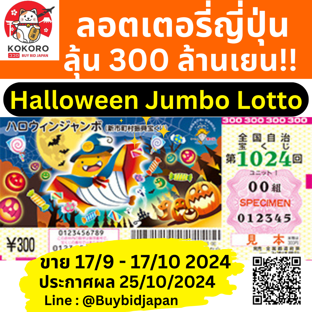 ยูฟ่า 365 แพลตฟอร์มเดิมพันครบวงจร แทงบอล สล็อต บาคาร่า ระบบทันสมัย