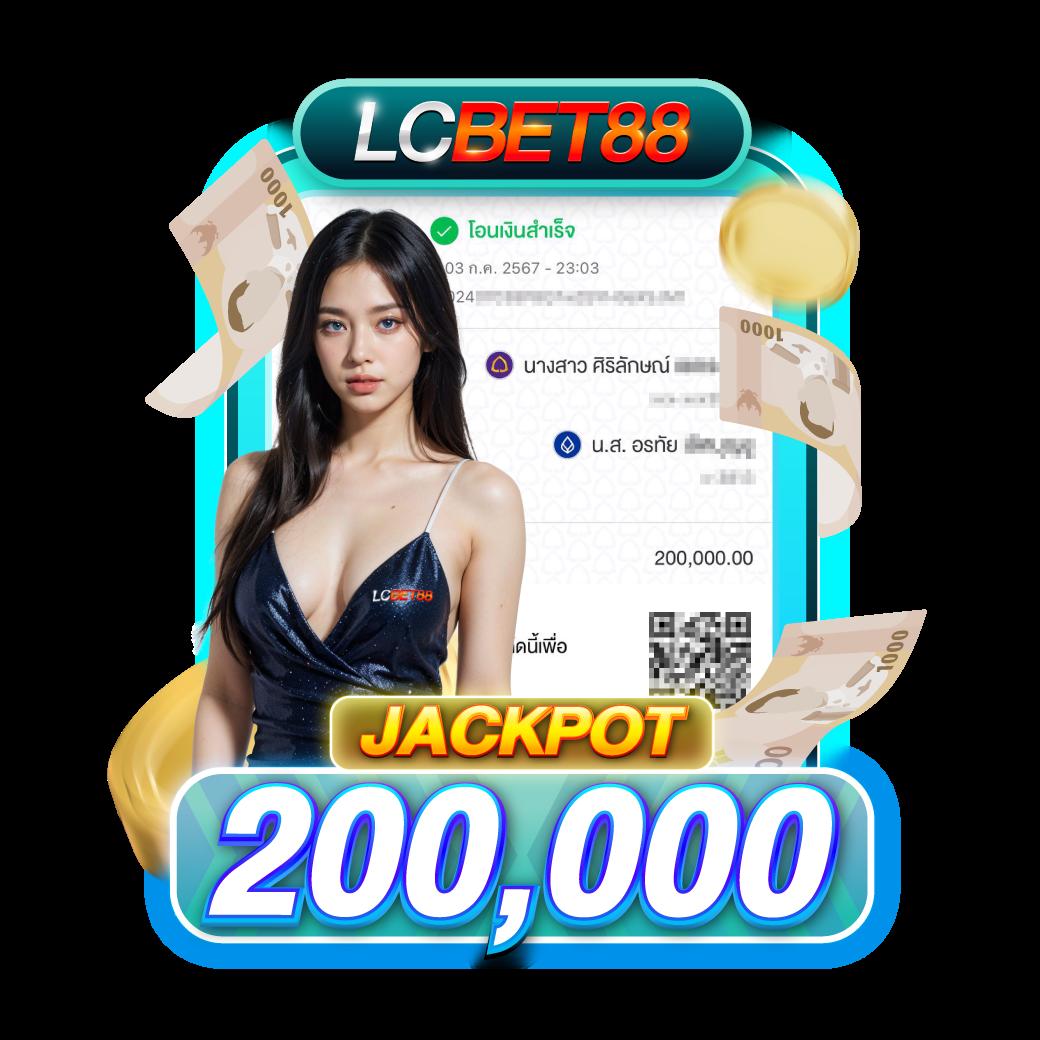 ยูฟ่าเบท 888 เว็บคาสิโนออนไลน์ เกมดัง ฝากถอนรวดเร็ว สมัครง่ายที่สุด