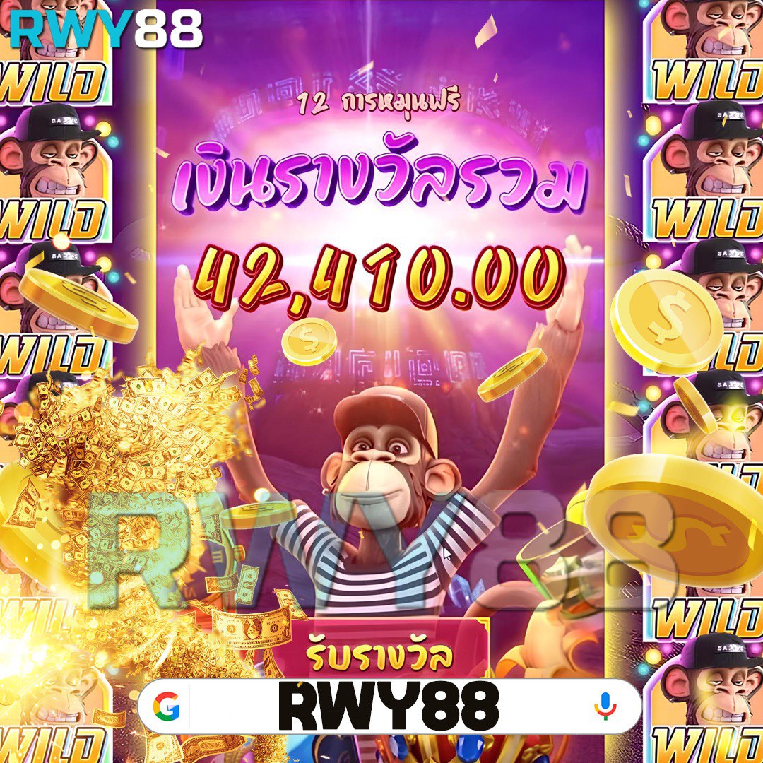 ยอดเดิมพันวันนี้ ฟุตบอลทุกลีก ผลบอลสดวันนี้ทุกลีก 888 ตรงไปตรงมา