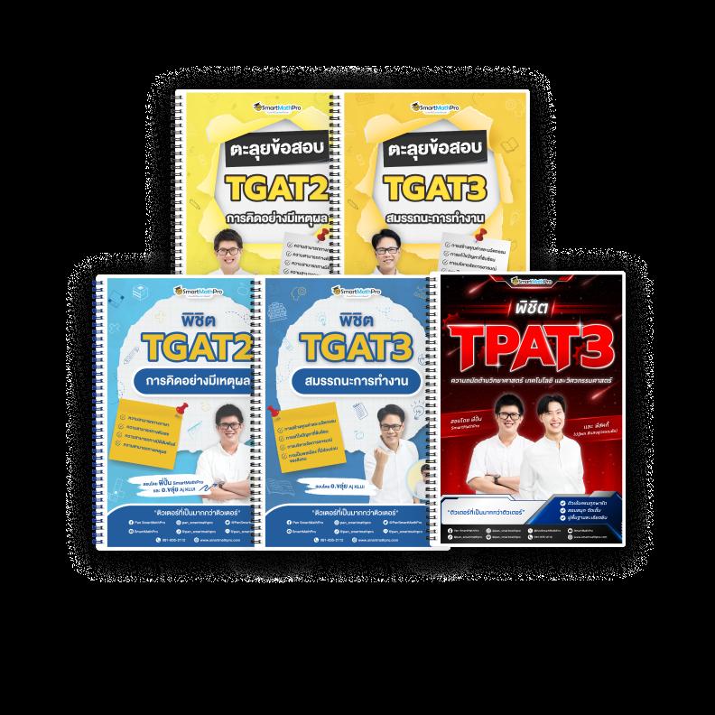 ริช888 PG คาสิโนออนไลน์ยอดนิยม จัดเต็มเกมฮิต ระบบเสถียร