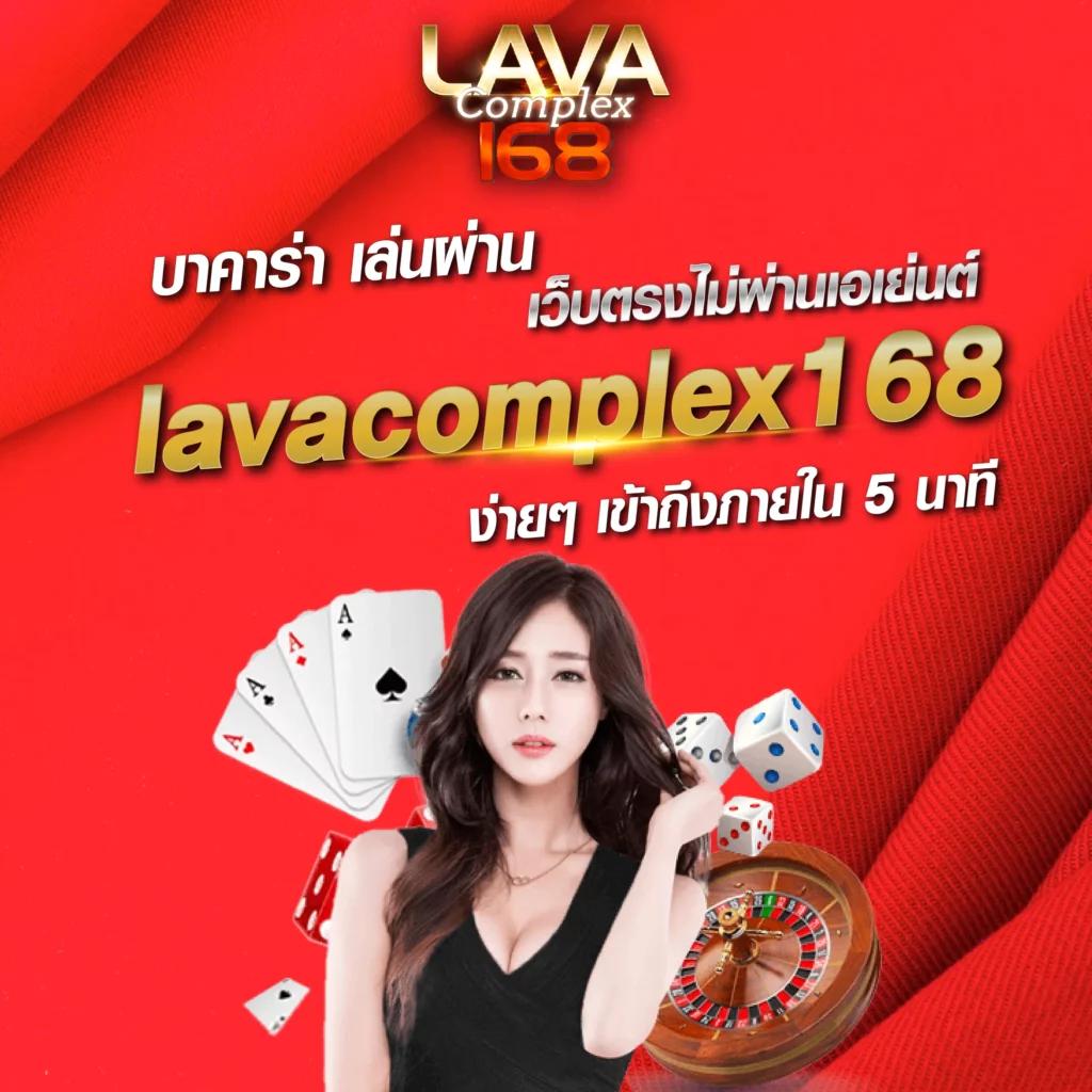 รวมเกมคาสิโนมันส์กับ บอลสดt สมัครง่ายโบนัสหนักขึ้น attended