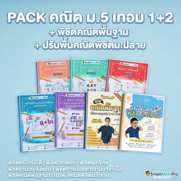 รวมเว็บสล็อต 888 ศูนย์รวมเกมสล็อตใหม่ล่าสุด ระบบทันสมัย ยิ่งเล่นยิ่งรวย