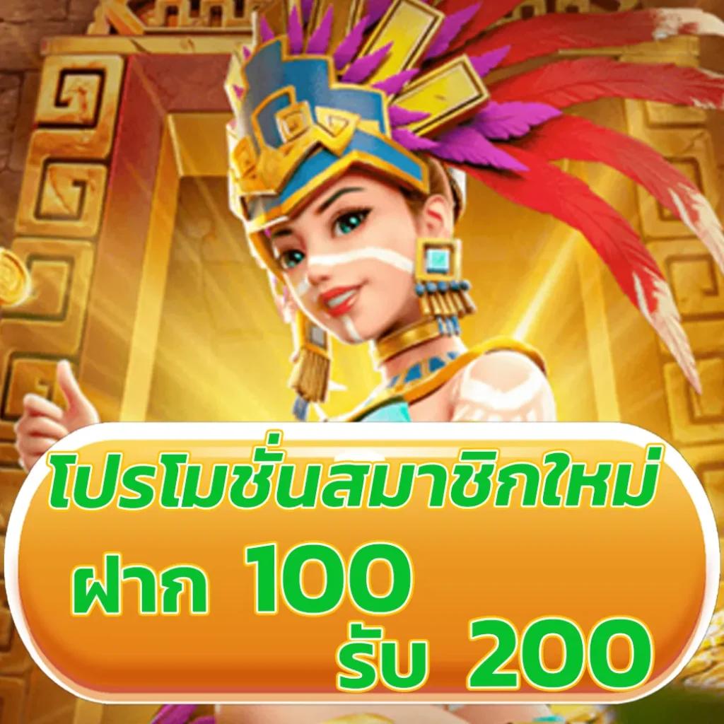 ราคา บอล วัน นี้ วิเคราะห์และเปรียบเทียบล่าสุด พร้อมโปรโมชั่น2024