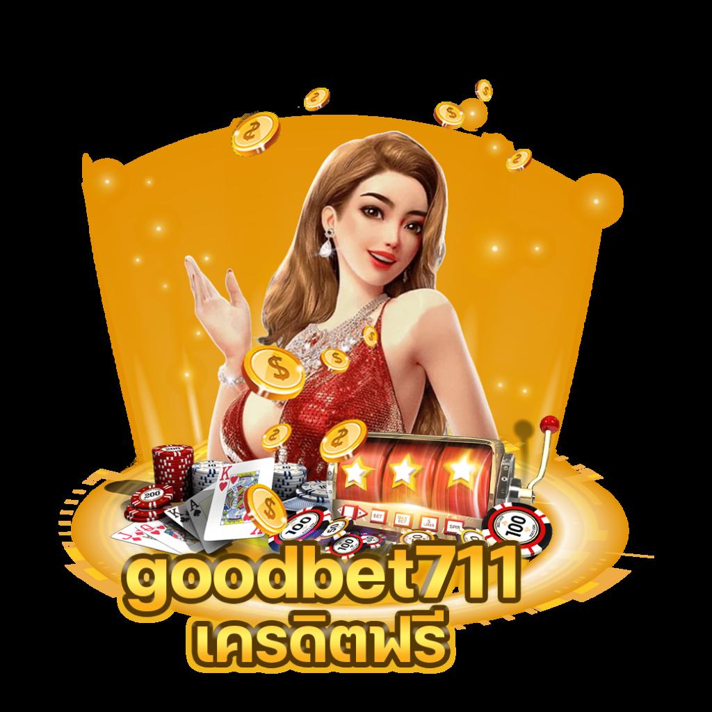 ราคาบอล 888 คาสิโนออนไลน์ พร้อมเดิมพันกีฬาและเกมสุดมันส์ สมัครง่ายปลอดภัย