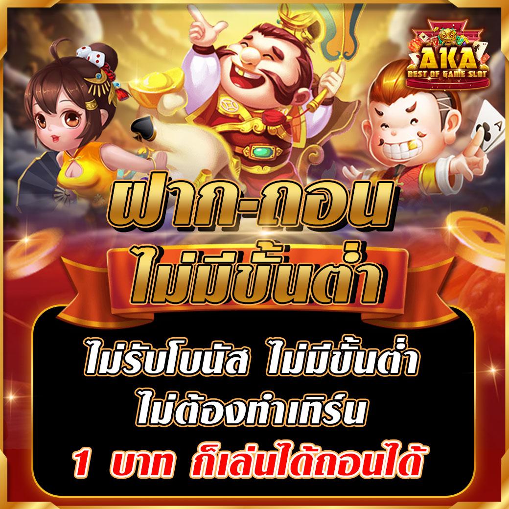 ราคาบอลวันนี้ทุกลีก เว็บเดียวครบ จบในที่เดียวเชื่อมั่นในการเดิมพัน