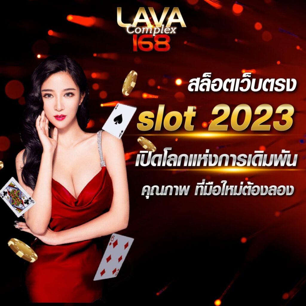 ราคาบอลวันนนี้ เว็บเดิมพันกีฬาที่ดีที่สุด มั่นใจได้ทุกการเดิมพัน