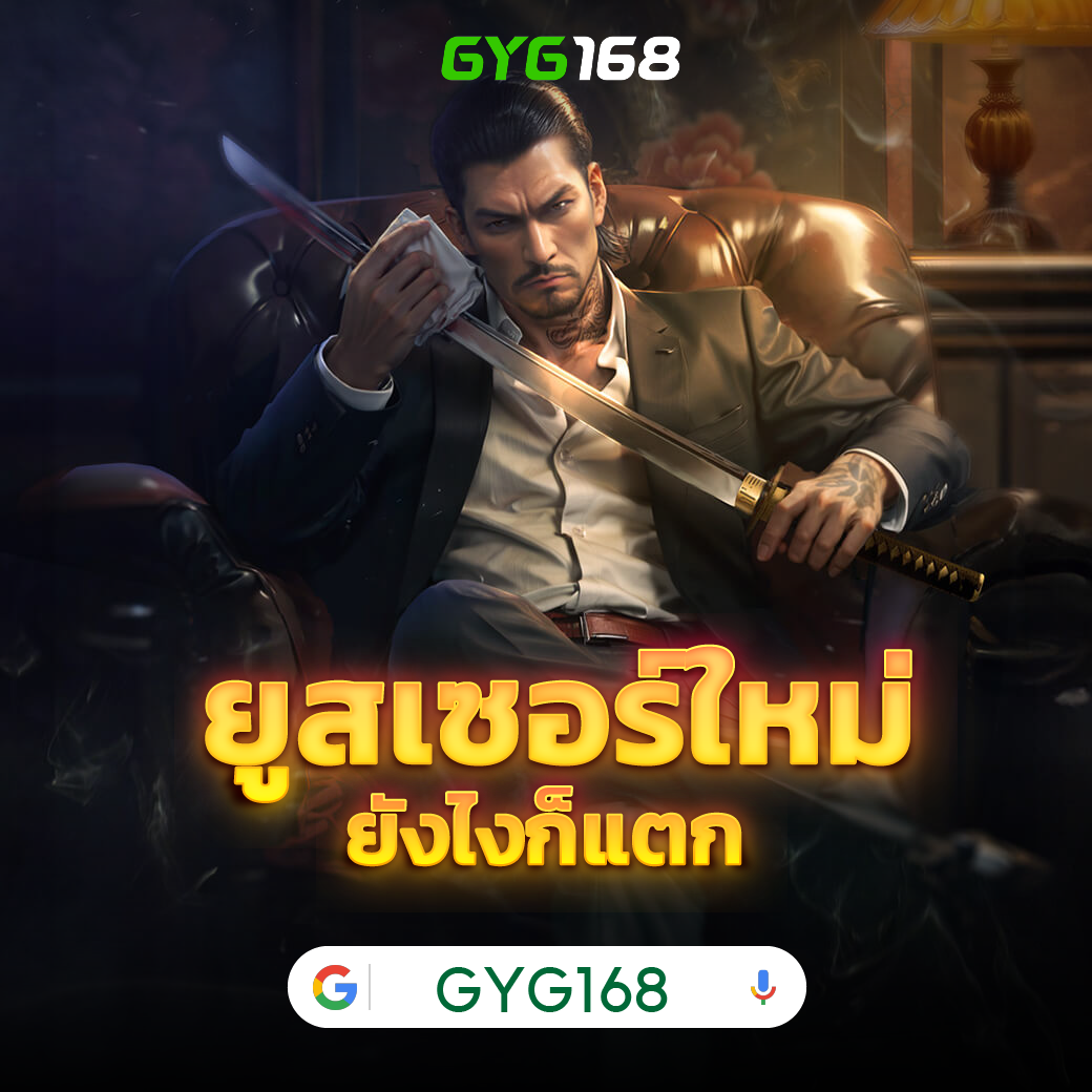 ราคาบอลสดวันนี้ เว็บเดิมพันบอลดีที่สุด สมัครง่าย รับโปรโมชั่นมากมาย