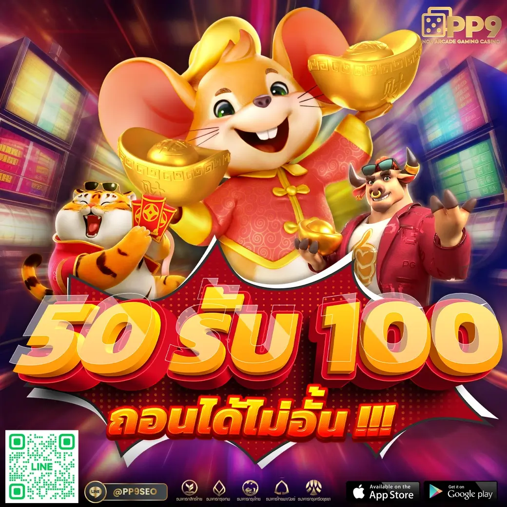 ราคาบ้านผลบอล พร้อมอัปเดตผลบอลสดสด เช็กง่ายทุกคู่ลีกดัง