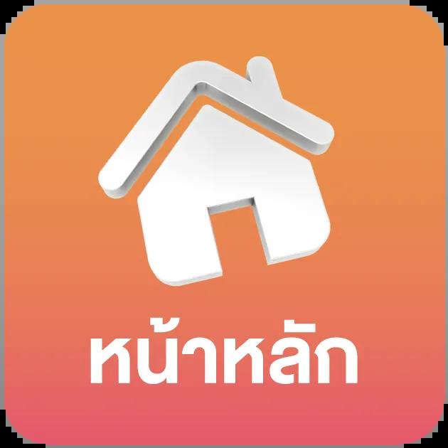 ลุ้นมันส์กับ ตารางบอลเตะวันนี้ ส่องผลก่อนใครในไทย