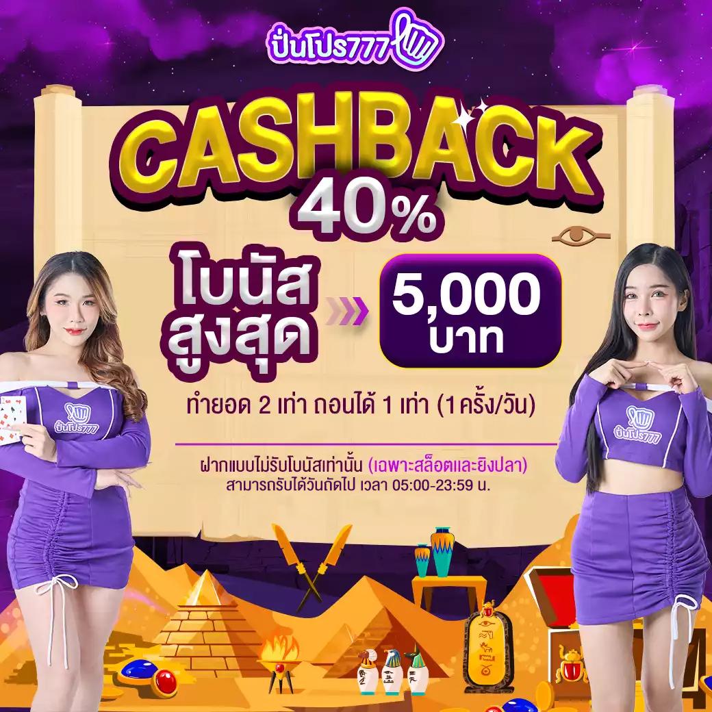 ลองเล่นฟรีกับ superslotทดลองเล่น สุดยอดเว็บคาสิโนออนไลน์ใหม่ล่าสุด