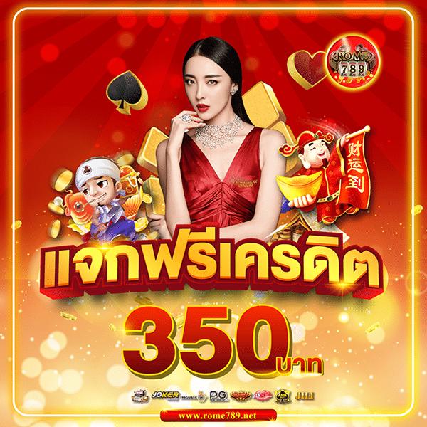 ลอตโตวีไอพี98 เล่นง่าย จ่ายจริง โปรโมชั่นสุดคุ้มในไทย