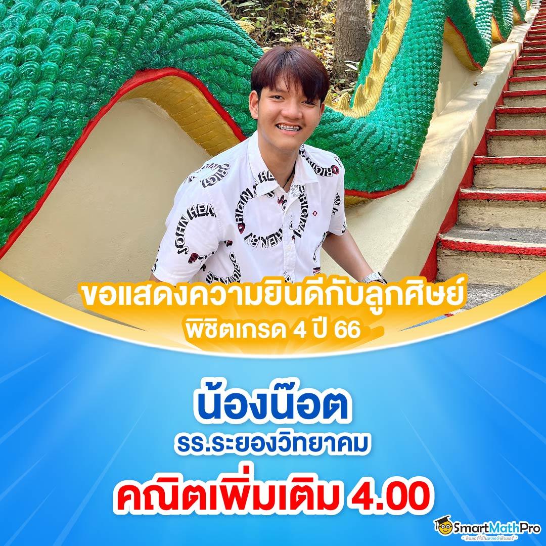 ลอนดอน 500 สล็อต คาสิโนใหม่ล่าสุด โปรโมชั่นสุดพิเศษ 2024