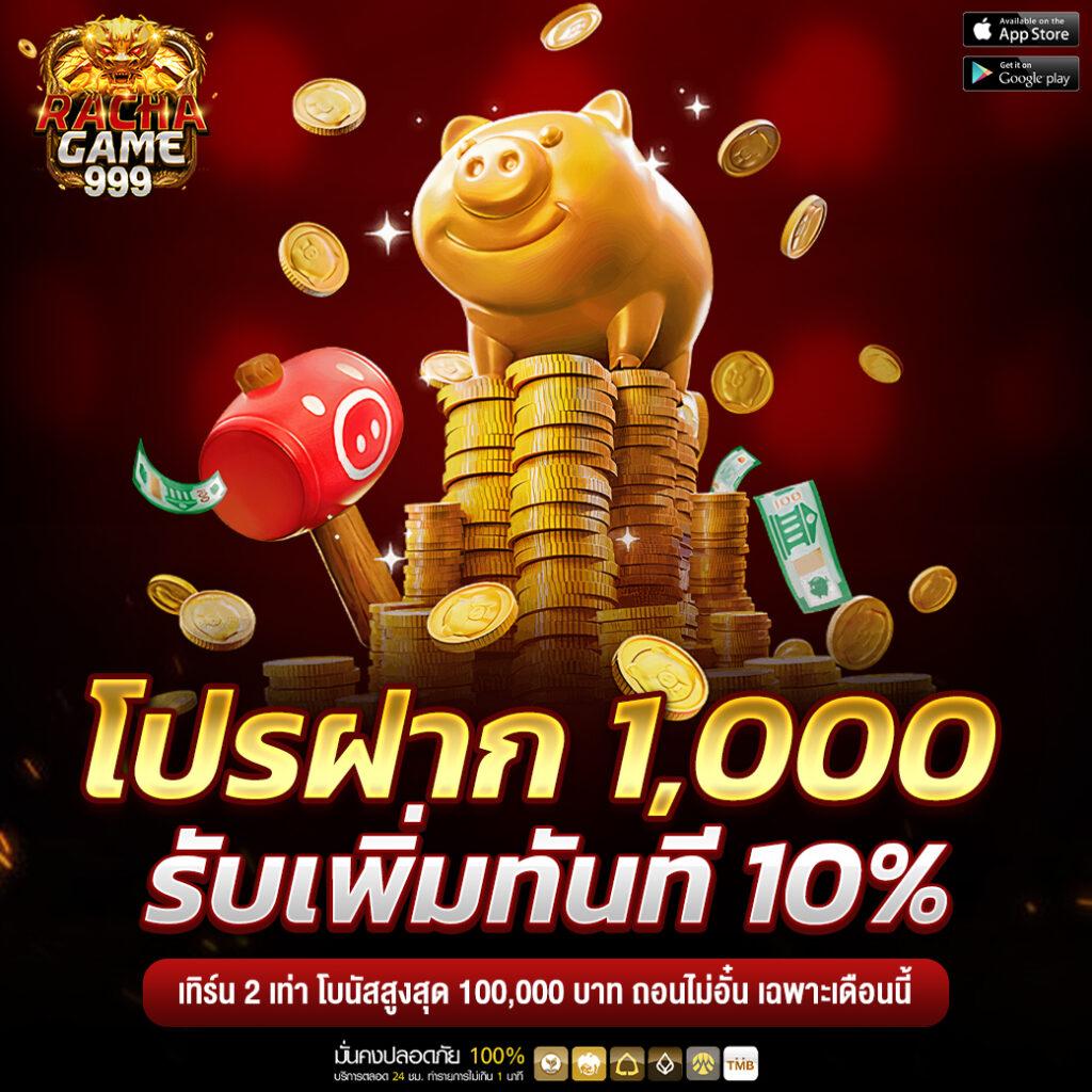 ลาวาเกม168 เว็บตรงคาสิโนออนไลน์สนุกสุดมันส์ มาแรงอันดับหนึ่ง