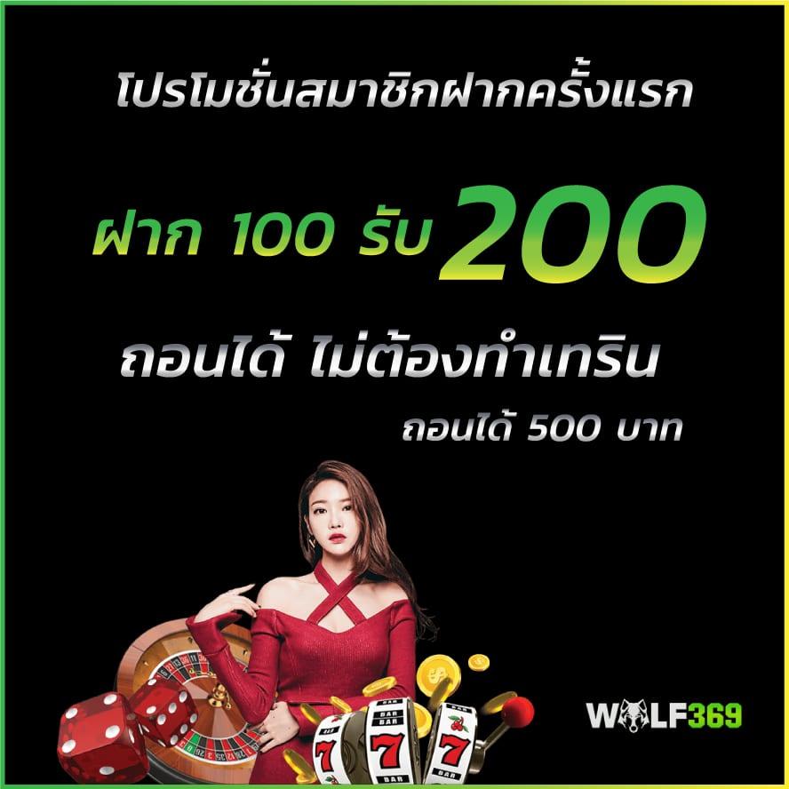 ลาสเวกัส สล็อต เว็บตรง ยอดนิยม รวมเกมแตกง่าย 2024