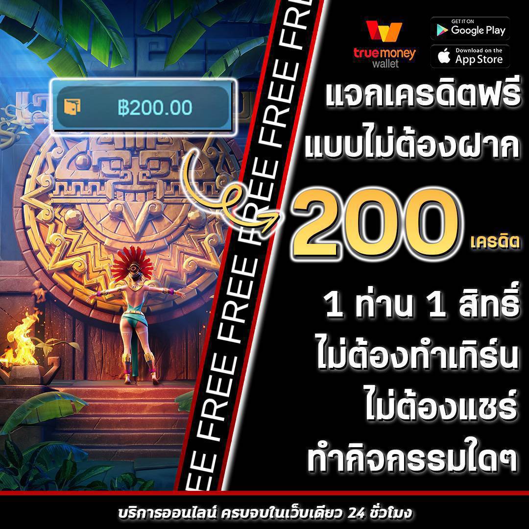 วงล้อสุ่มเลข คาสิโนอันดับหนึ่งในไทย ลุ้นรวยง่ายด้วยระบบทันสมัย