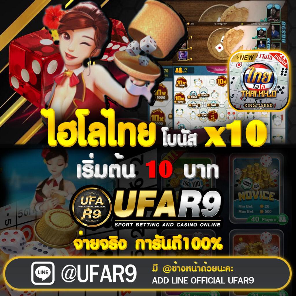 วิธีรับสปินฟรี Coin Master ฟรี พร้อมเทคนิคใหม่ล่าสุดปี 2024