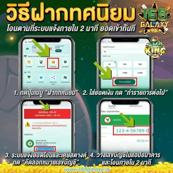 วันนี้บอลอะไรเตะ | เดิมพันสนุกสุดมัน ระบบทันสมัย ราคาดีที่สุด