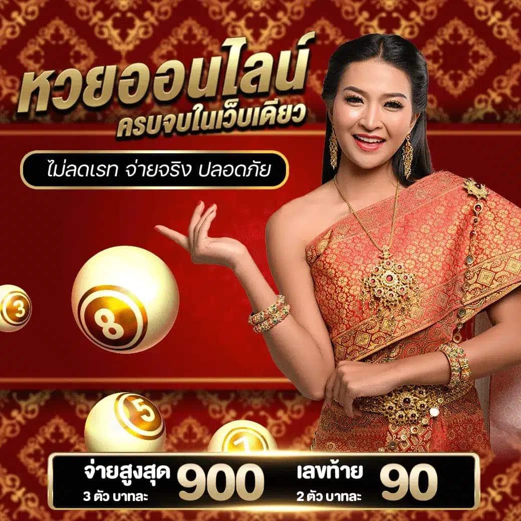 วอเลทสล็อต คาสิโนออนไลน์ สมัครง่าย ระบบทันสมัย จ่ายจริงไม่อั้น