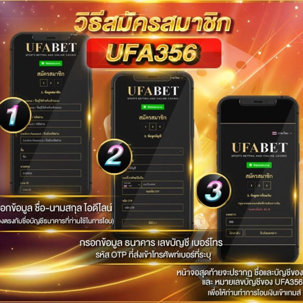 วิเคราะห์บอลทุกลีก คัดบอลแม่นที่สุด พร้อมทีเด็ดแม่นตรง