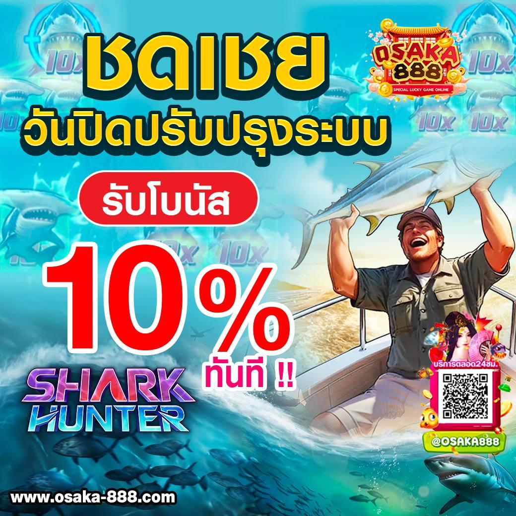 สดครบจบในที่เดียว ที่สุดของคาสิโนออนไลน์ บอลสด7m888 ยอดนิยม