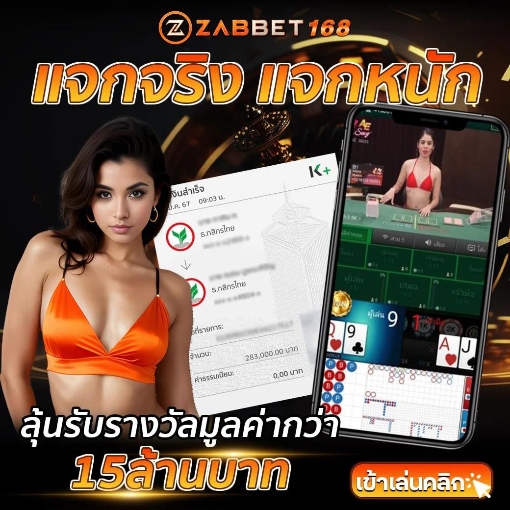 สุดยอด PG Slot 444 รวมเกมสล็อตใหม่ล่าสุด ปี 2024 กันอย่างเต็มที่