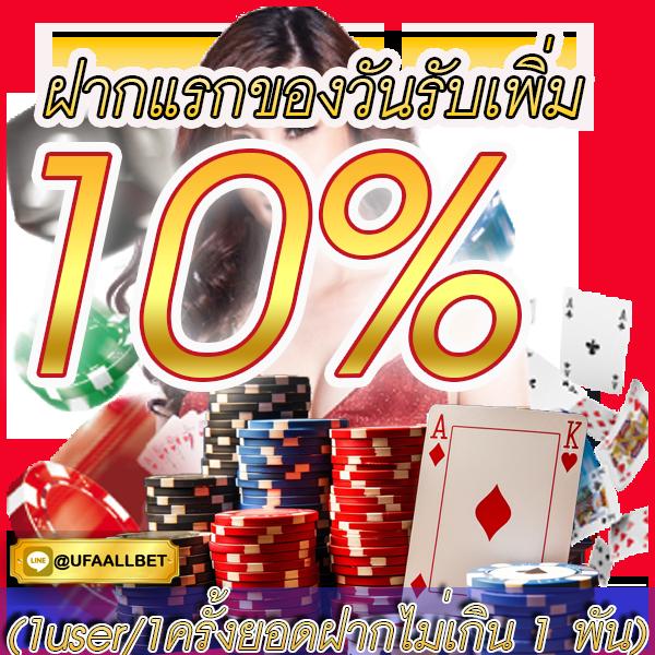 สูตร สล็อต เว็บตรง ระบบออโต้ แจกเทคนิคทำกำไรไม่รู้จบ