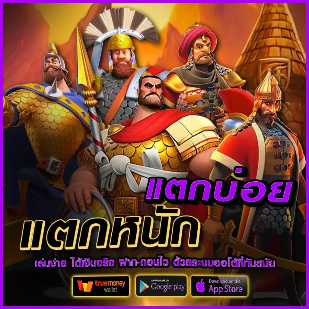 สูตรยี่กี lottovip ระบบแม่นยำ จ่ายจริง ได้กำไรต่อเนื่อง