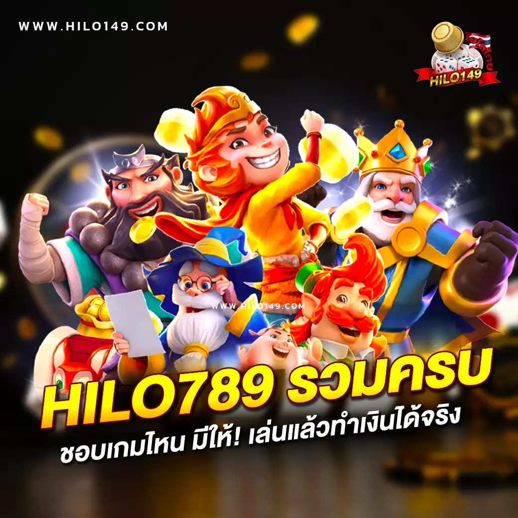 สูตรสล็อต Betflix ชี้ช่องทางทำกำไรสูงสุดด้วยเทคนิคแม่นยำ 2024