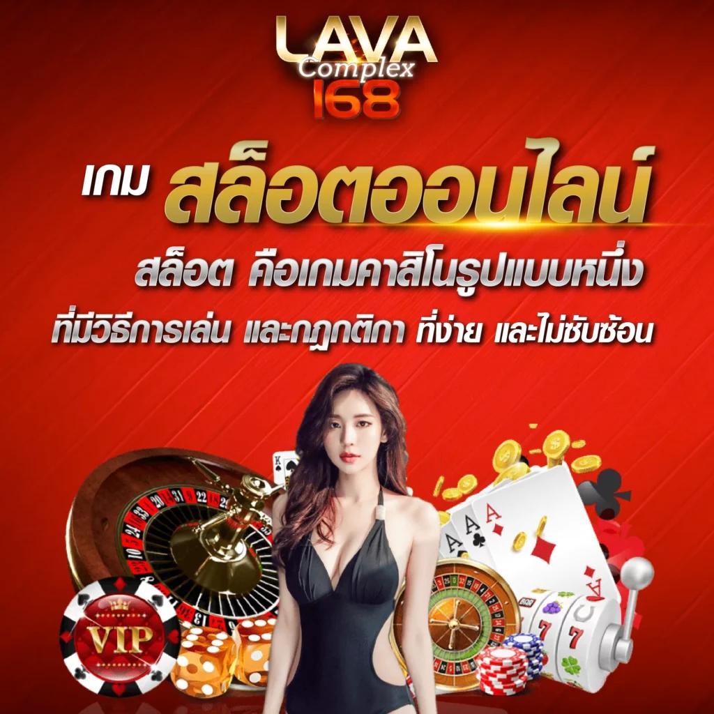 สูตรสล็อต PG ฟรี ใช้ได้จริง แนะนำเทคนิคใหม่ล่าสุดในการเดิมพัน