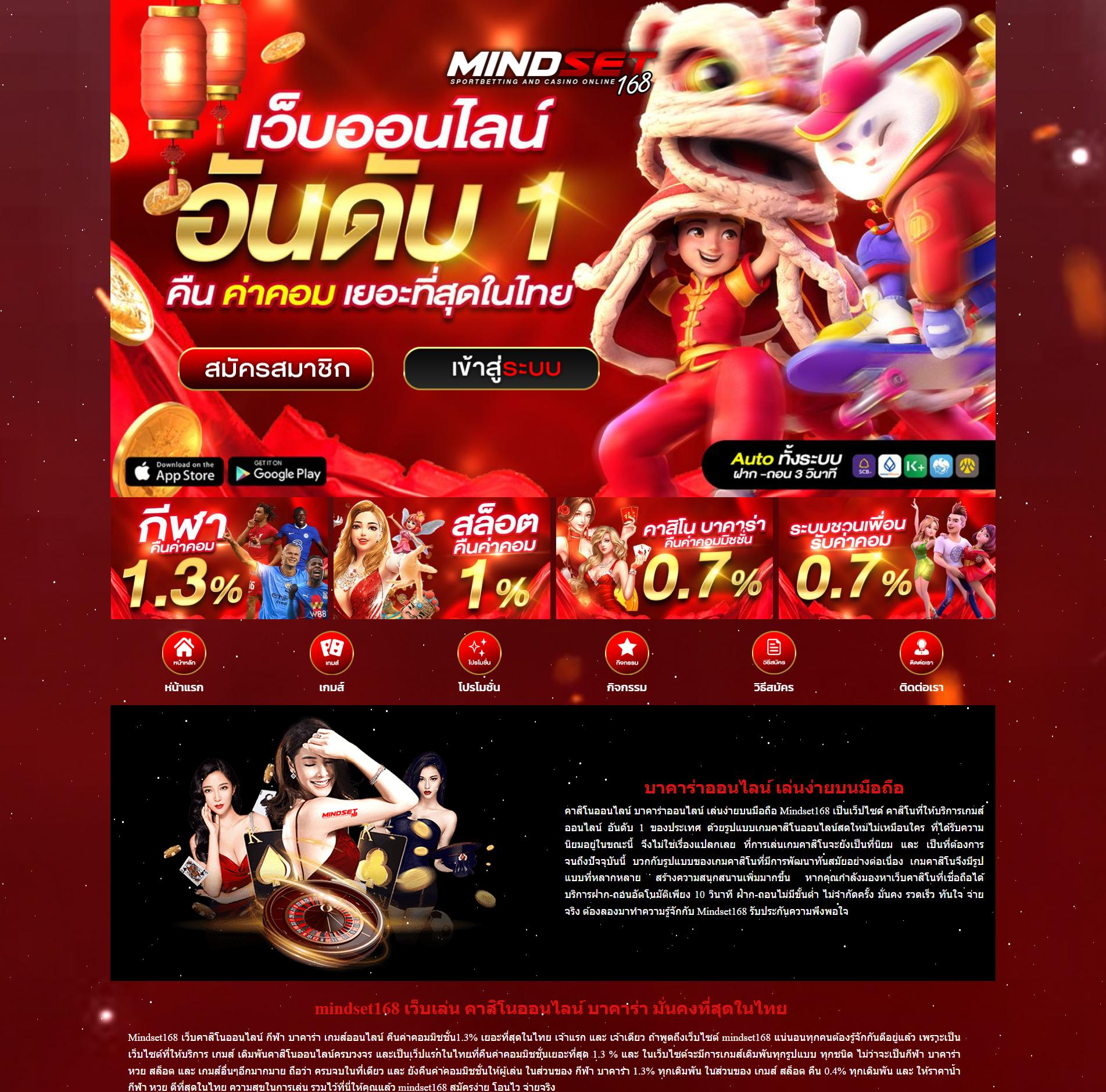 สูตรสล็อต PG ฟรีใช้ได้จริง เพลินเงินจริง รวดเร็วทุกวัน