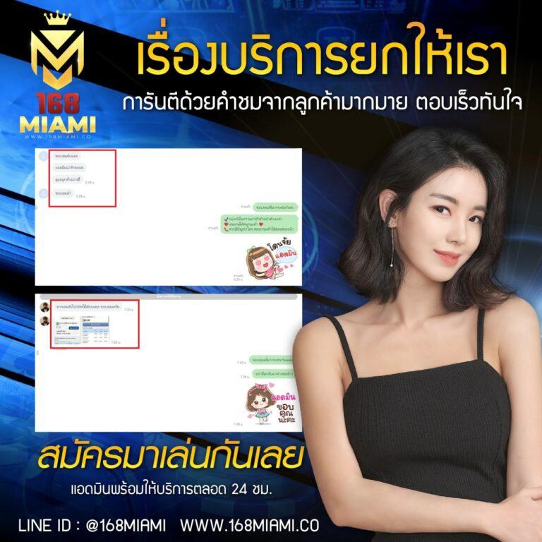 สูตรสล็อต PG แตกง่าย ระบบอัปเดตล่าสุด ทางเข้าเล่นถือว่ายอดเยี่ยม