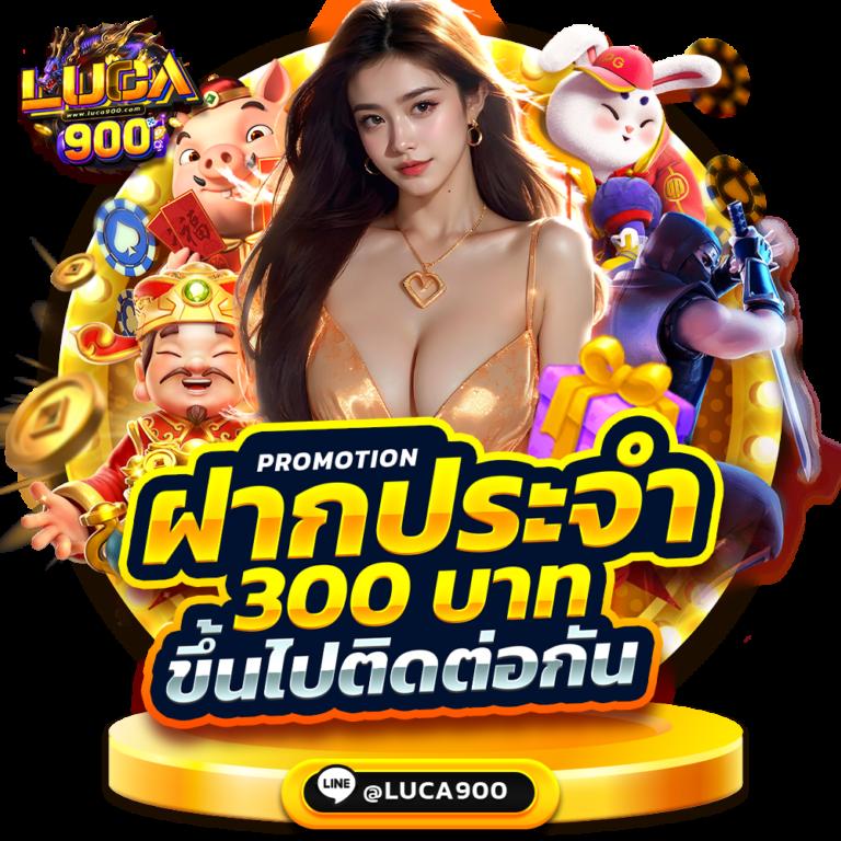 สนุกกับ PG joker888 เกมสล็อตออนไลน์ แตกง่าย จ่ายจริง ได้เงินจริง