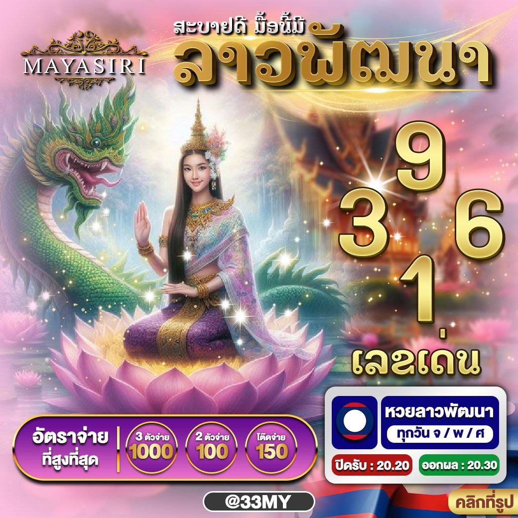 สนุกไปกับ sand999 คาสิโนเปิดใหม่ มาตรฐานสูงเสมอในไทย