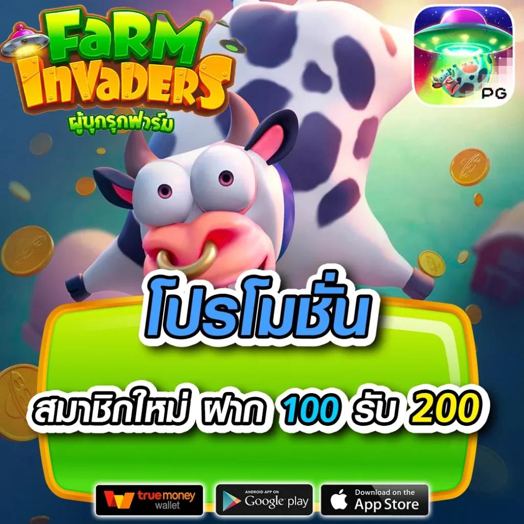 สปิน คาสิโนออนไลน์ อัปเดตล่าสุด เดิมพันง่าย ยิ่งขึ้นในไทย