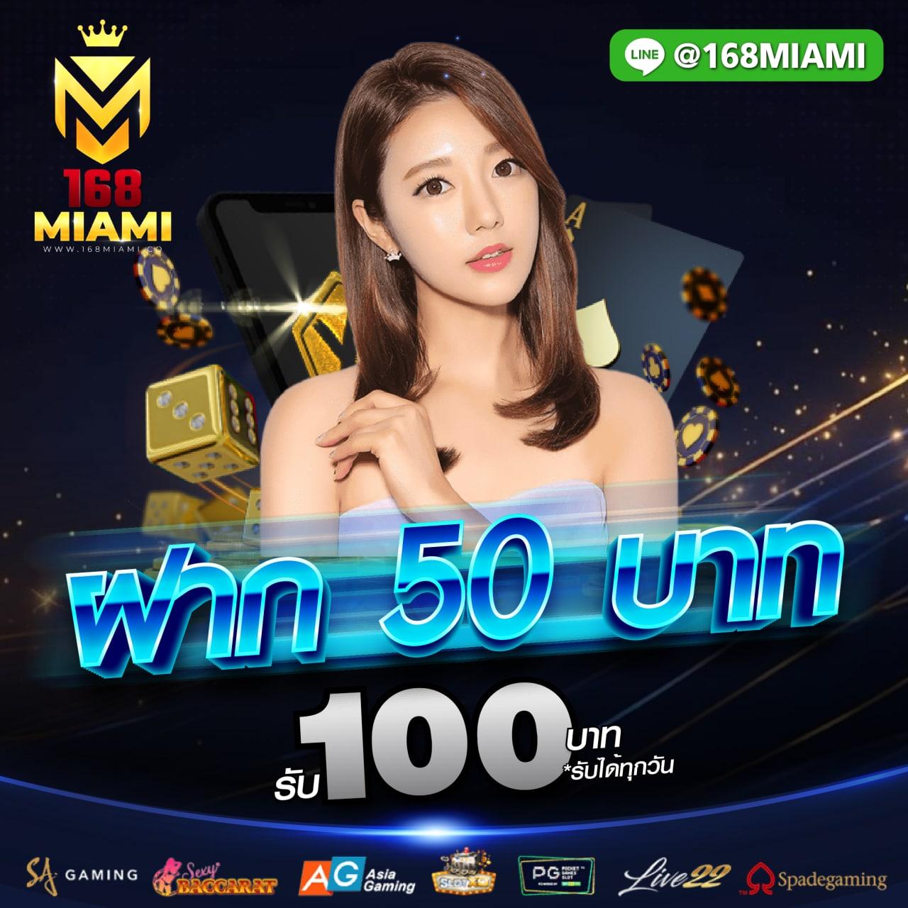 สปินฟรี10000 ค่ายเกมฮิต ฝากถอนไม่มีขั้นต่ำ เว็บคุณภาพ