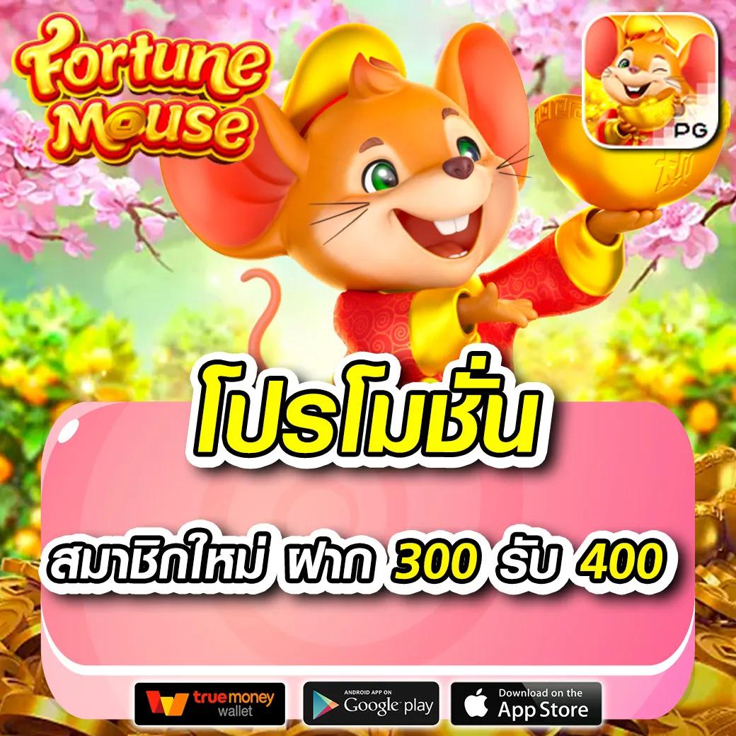 สปินฟรี Coin Master พร้อมโบนัสสุดคุ้ม ทุกวันในไทย