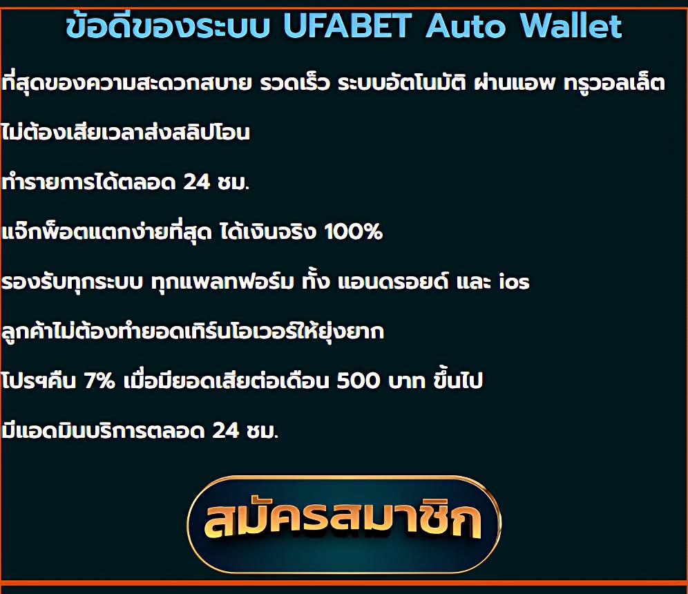 สมัคร PG ทุน ฟรี 50 เกมยอดนิยมทันสมัย ทุกช่องทางใหม่ล่าสุด