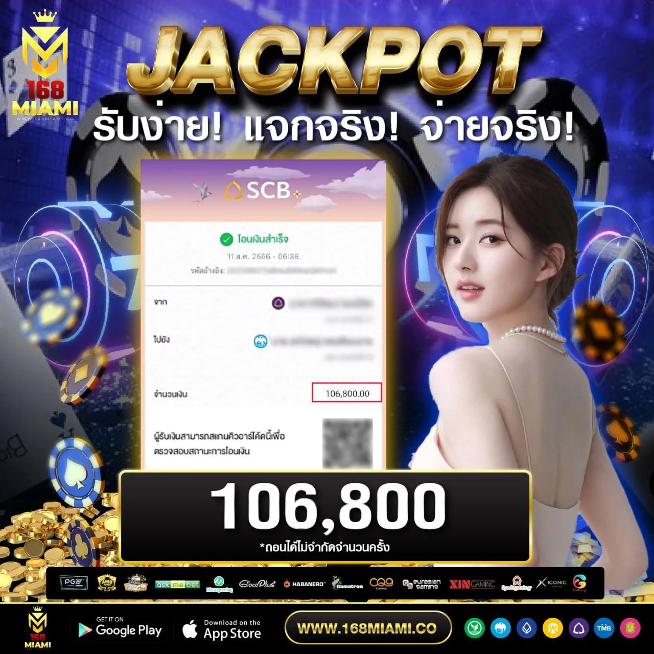 สมัคร WM Casino คาสิโนครบวงจร ระบบออโต้ ฝากถอนรวดเร็ว
