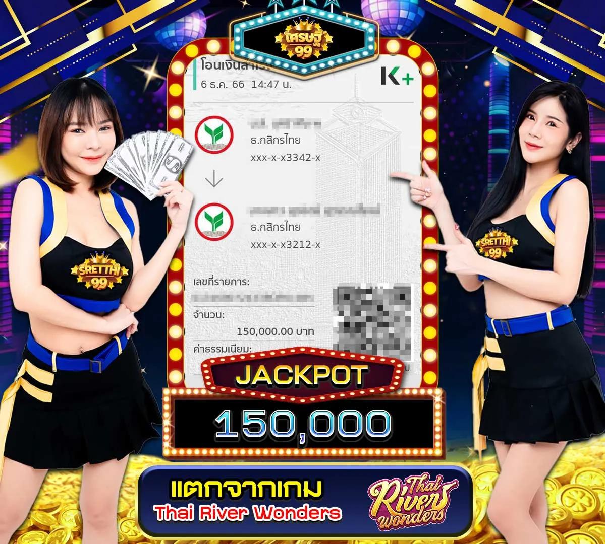 สมัคร ufabet ฝากถอนผ่าน วอ เลท ไม่มี ขั้นต่ำ สมัครง่าย ปลอดภัย รวดเร็ว